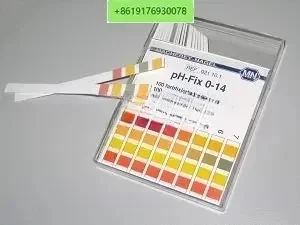 

Немецкая бумага для испытания pH MN 92170 ph-Fix, бумага для испытания pH 7,9–9,8 л. Бумага для тестирования PH.