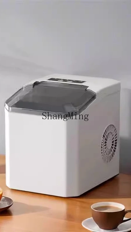 ZYY household small automatic ice maker outdoor stall low power fast ice cube machine