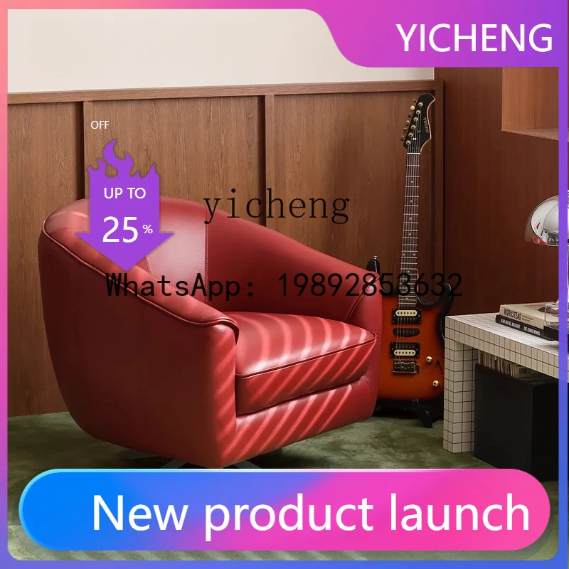 

X7 360 Degree Rotatable Full Genuine Leather Stainless Steel Single Sofa Lounge Chair