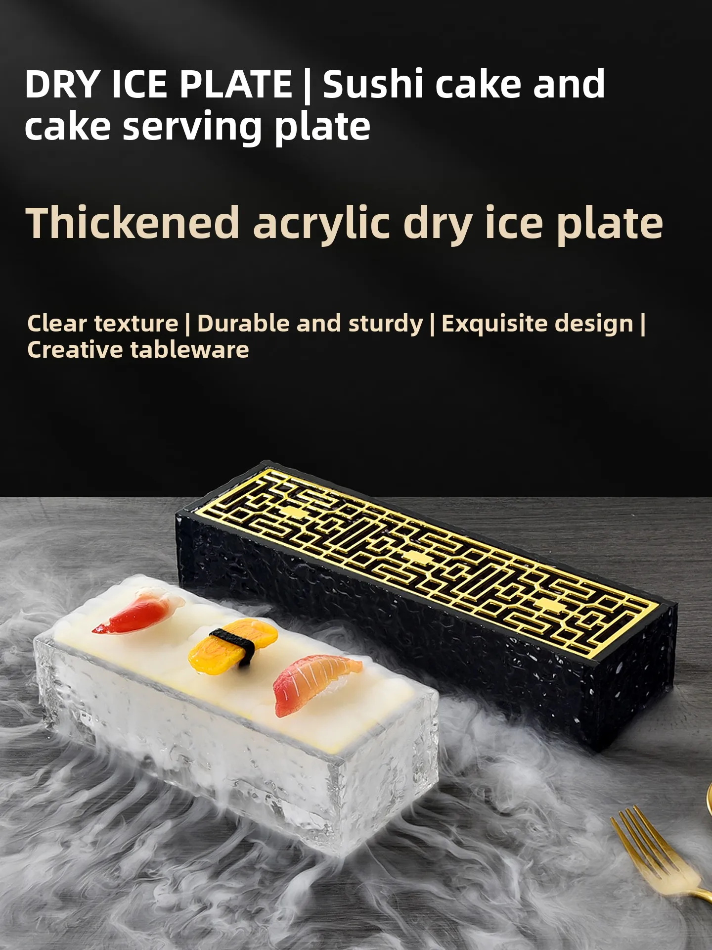 

e Sui Ice Buet теробеденный чай Dert Plate Торт Сервировочная тарелка Самообслуживание Cold Di Тарелка Акриловый волнистый узор Recta...