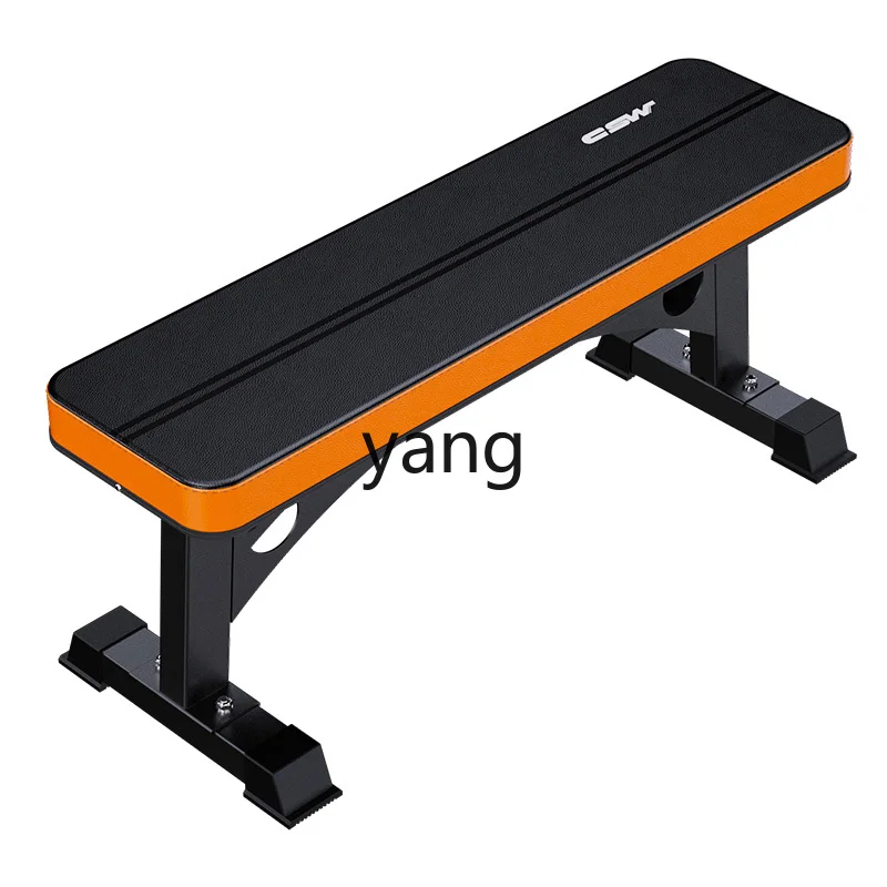 

YJQ Bench Press Dumbbell Stool Fitness Flat Stool Commercial Training Fitness Chair Household Sports Fitness Equipment