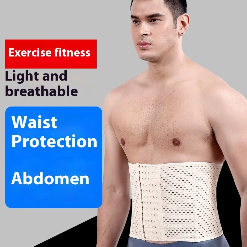 

Men's Tightening Reducing Beer Belly Shaping Fitness Waist Protection Belt, Sports Belt