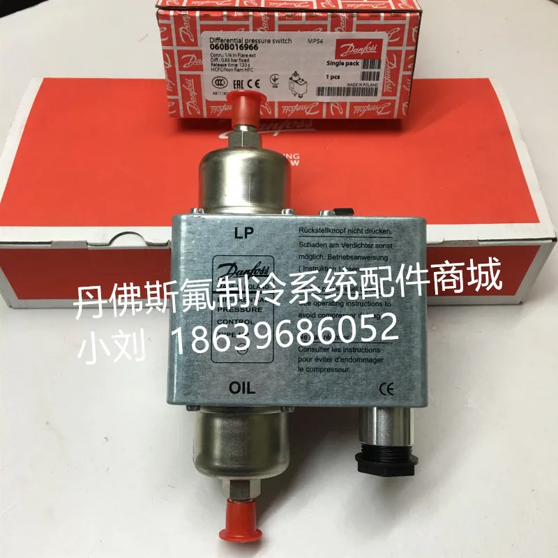 

2025.6 Genuine Danfoss Oil Differential Pressure Controller MP54 060B0169 0168 0297 0167 Oil Differential Pressure Switch