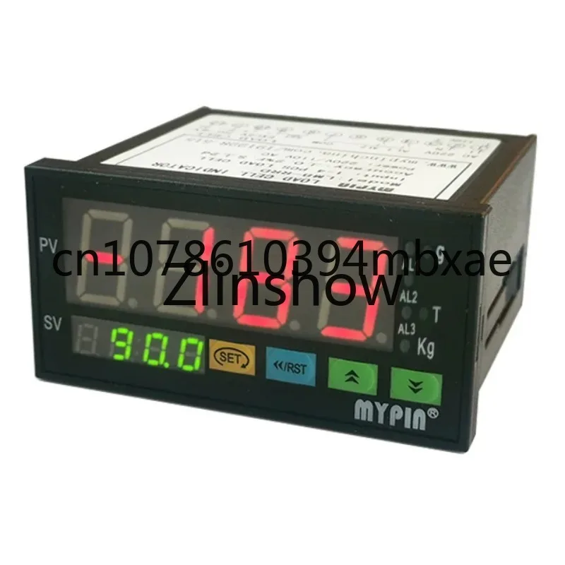 (LM8-RRD)4 Digital Loadcell Indicator,Weighing Packing Machine Indicator ,2 Relays Alarm Weighing Controller