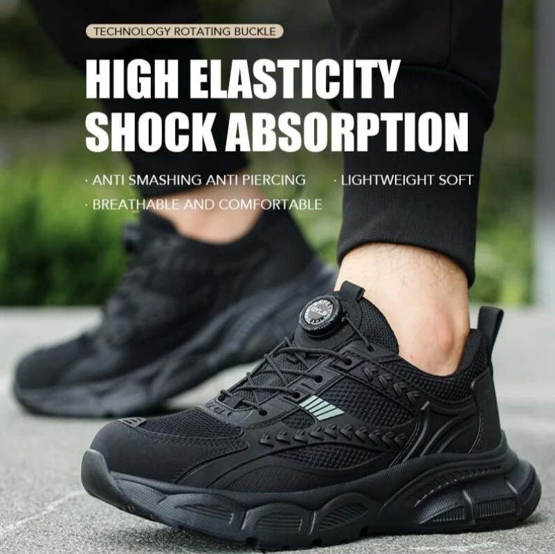 

Защитная обувь с вращающейся кнопкой, мужские и женские защитные рабочие кроссовки, рабочие защитные ботинки со стальным носком, мужские большие размеры 45, 46