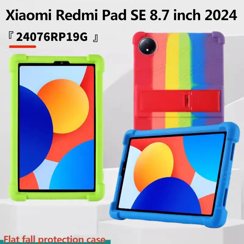 

Case For Xiaomi Redmi Pad SE 8.7 inch 2024 Tablet Safe Shockproof Silicone Adjustable Stand Protective Cover