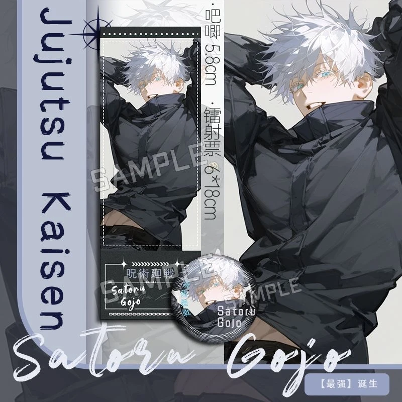 Jujutsu Kaisen وسيم Satoru Gojo أنيمي الكرتون عنصر رباعي الزملاء ambitus شارة رائعة تذكرة الليزر