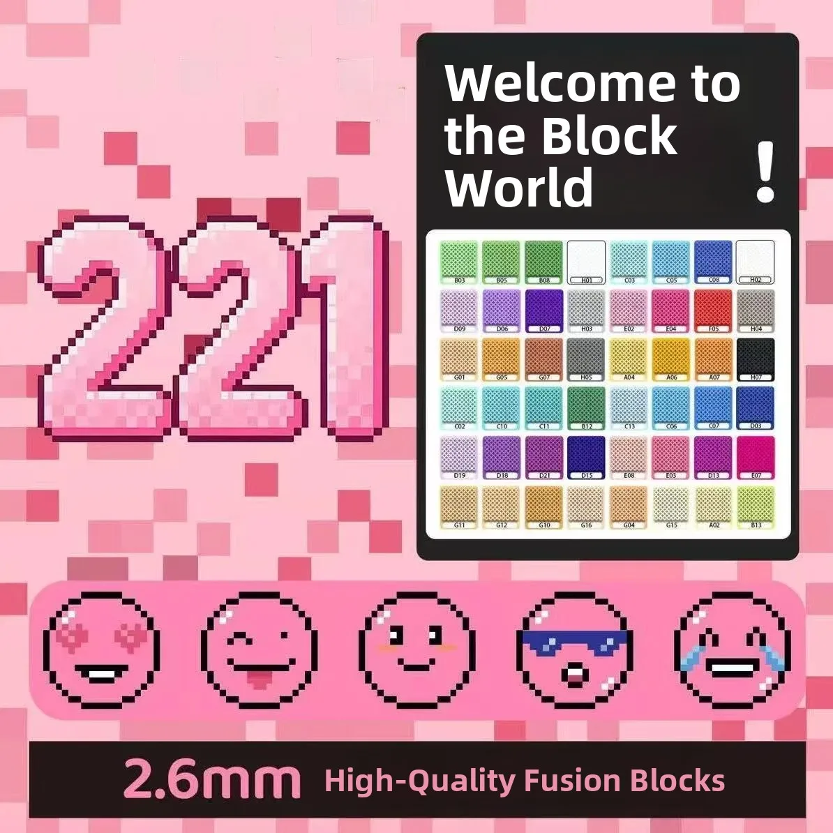 Full Color 221pcs Bean Building Blocks Set Independent Bag Packaging Complete Bean Assembly Tools for Creative Play And Learning