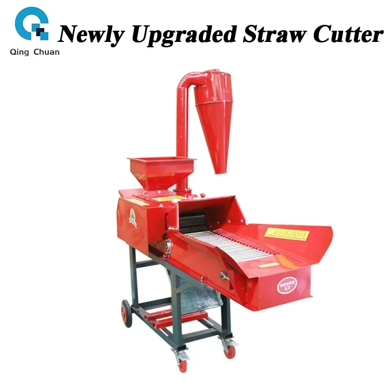 Grass Cutters househo Feed Grinder Straw Kneading Machine Wet and Dry Use Cattle and Sheep Straw Mower