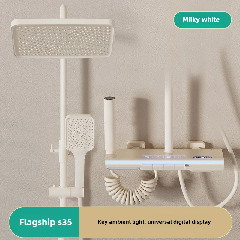 Atmosphere Light Set, Bathroom, All Copper Constant Temperature Pressurized Digital Piano Button Shower Head Shower