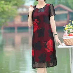 Women's Clothing Floral Printing Loose Summer Round Neck Net Yarn Trisection Sleeve Pullover A-line Middle Length Dresses