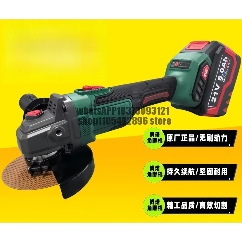 Electric Angle Grinder Rechargeable Hand Grinding Bare Metal 88F108 Grinding Electric Grinding Wheel Cutting Machine
