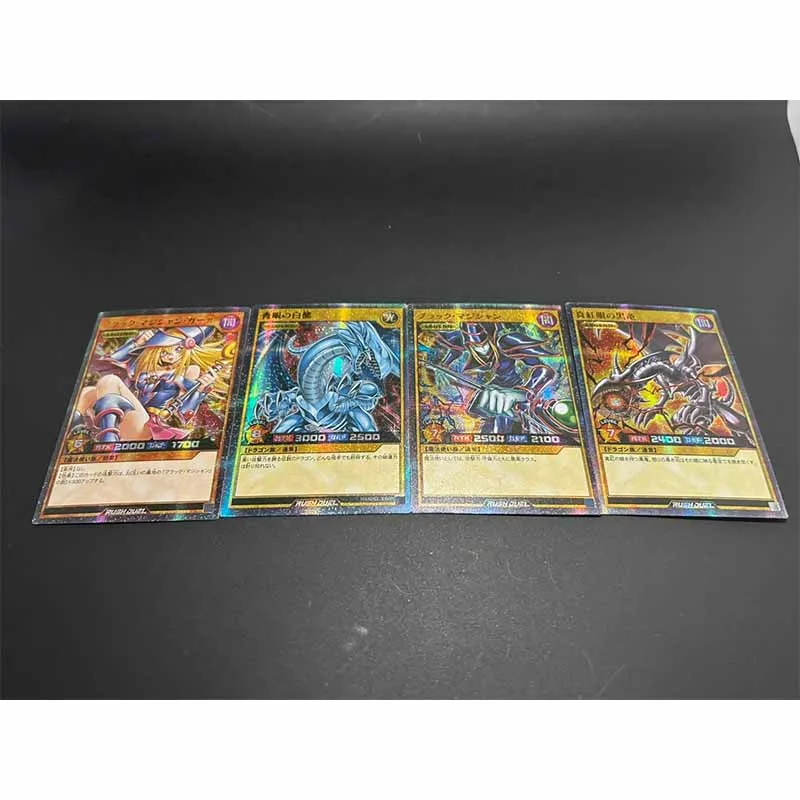 Yu-Gi-Oh DIY homemade flashcards Red and white gold crushed Black Magician Girl Collection boy Toy collection Birthday gifts