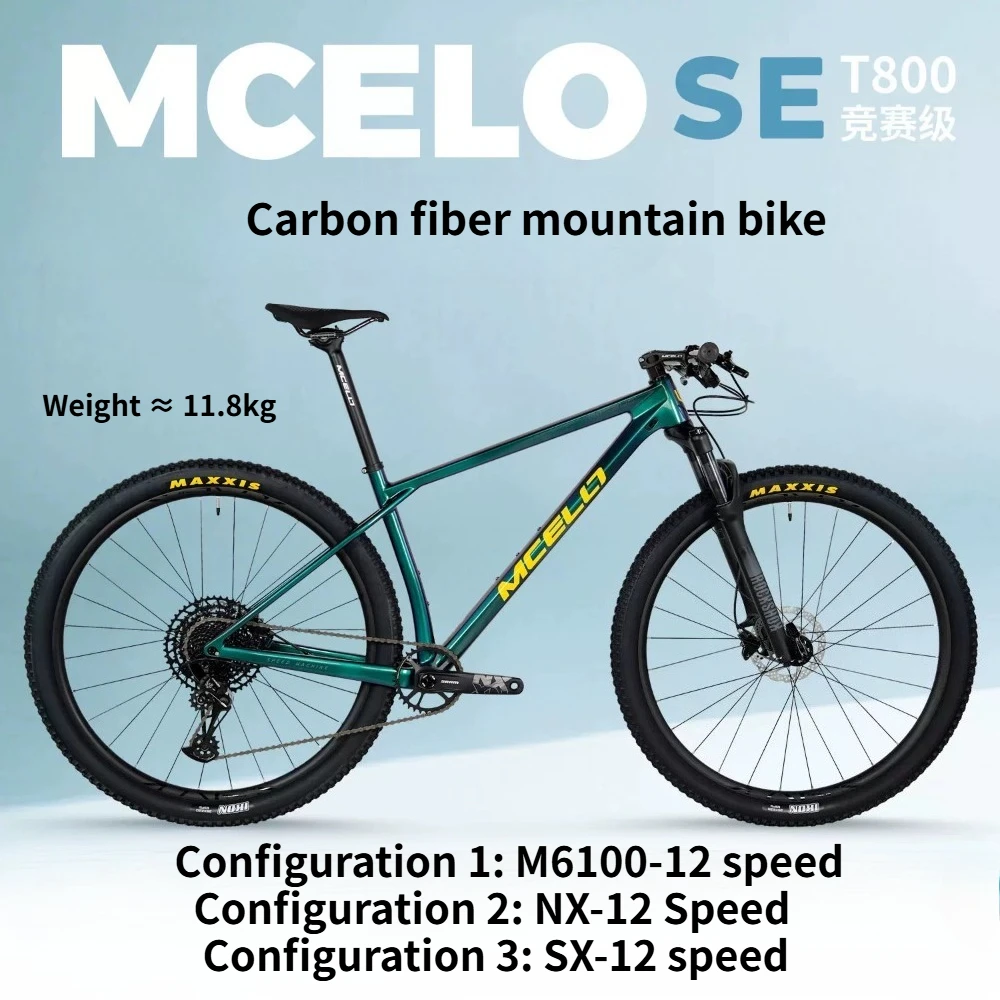 Bicicleta de montaña MCELO nueva SE de fibra de carbono M6100-12 S/NX-12S/SX-12SMT200 con freno de aceite 27.5/29 * 15/17/19 todoterreno
