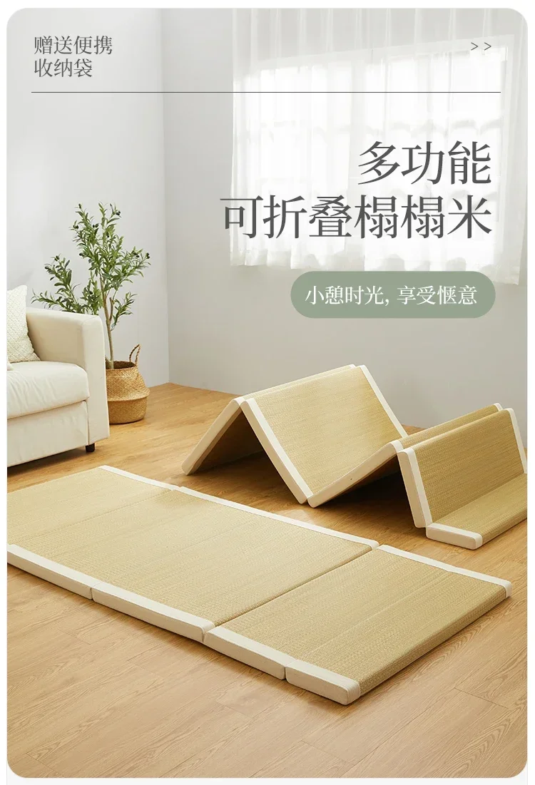 

Huijia [Wuyin] Japanese-style folding tatami floor mat, sleeping mat, sponge thickened floor mat, household bed mat