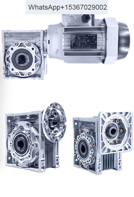 

Worm gear reducer, small RV reducer assembly, reduction gearbox, transmission, turboservo with motor