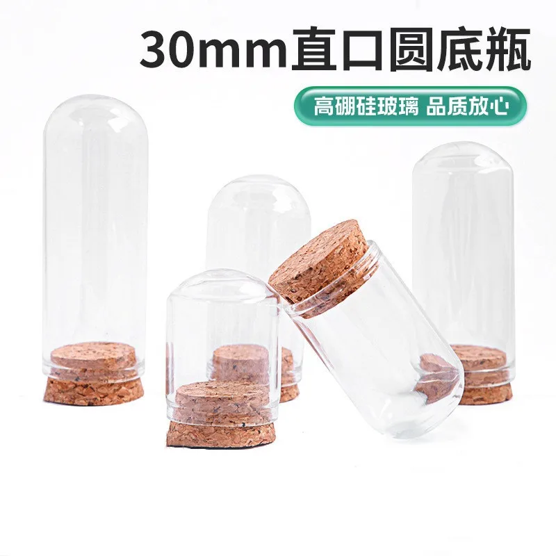 60pcs Dia30mm High Clear Mini Glass Cloche Dome Display vaso di vetro rotondo provetta di vetro vaso di fiori con sughero