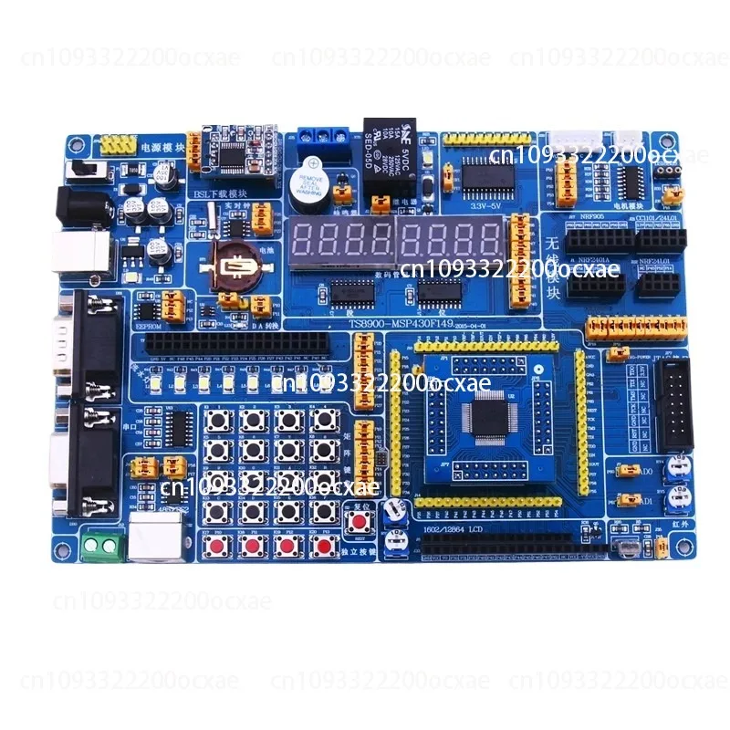 

MCU development board/experimental board/learning board with USB download MSP430F149 board + 2.4-inch color screen