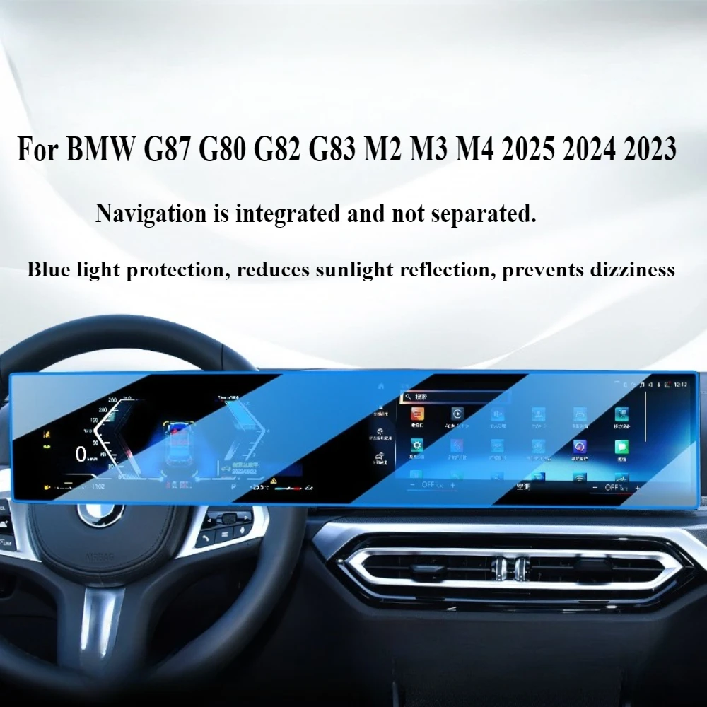 para-bmw-g87-g80-g82-g83-m2-m3-m4-2025-2024-accesorios-de-coche-vidrio-templado-lcd-navegacion-pantalla-tactil-pelicula-protectora