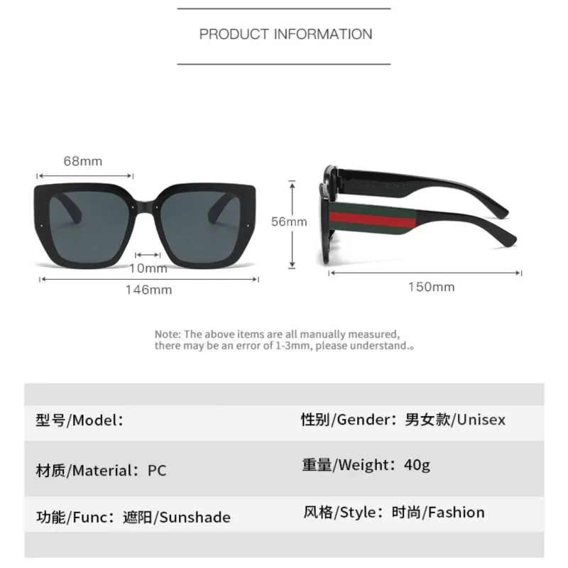 Women\'s Luxury Brand Sunglasses Woman High Quality Designer Sun Glasses Women Ladies Shade Oversized Eyewear Oculos De So