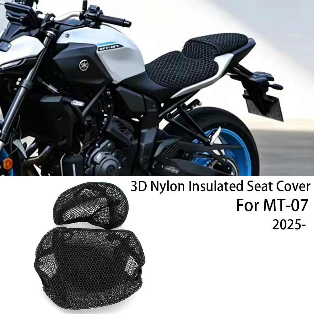 

MT-07 2025- Non Slip Motorcycle Seat Cover Motorbike Accessories 3D Airflow Honeycomb Mesh Protect Cushion For YAMAHA MT07 MT 07