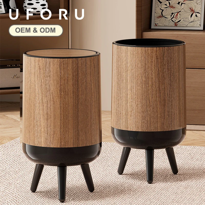 

UFORU Retro household large-capacity wood-grain trash can, living room, kitchen and bathroom high garbage can with lid