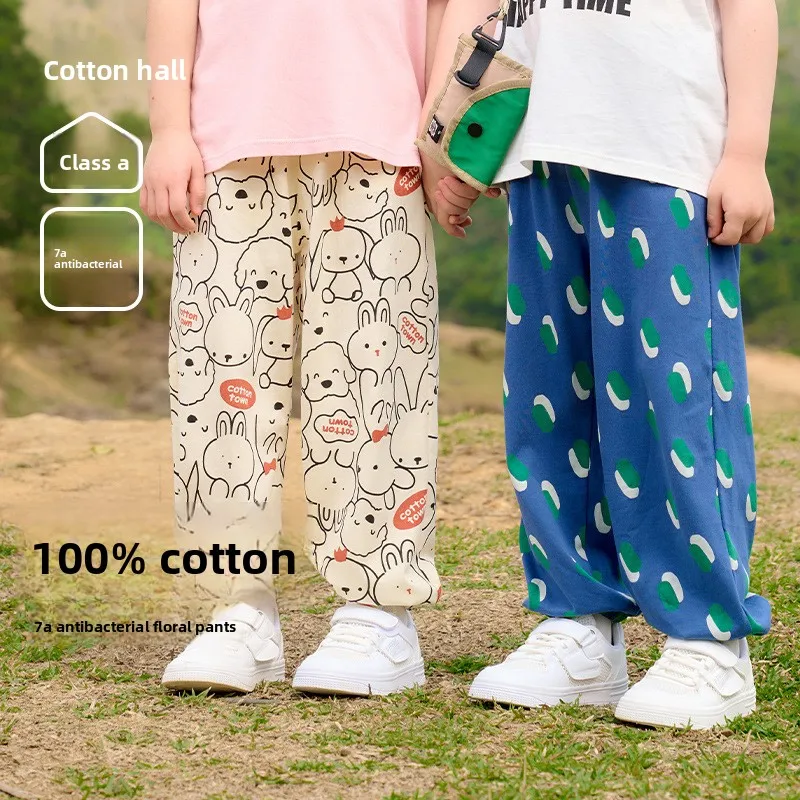 Children's clothing boys and girls pure cotton trousers summer clothing baby antibacterial class a mosquito-proof trousers
