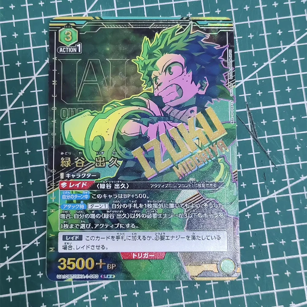 Anime UA UNION ARENA Collection Card My Hero Academia Midoriya Izuku Signature Card Textured Refractive Color Flash Child Gift