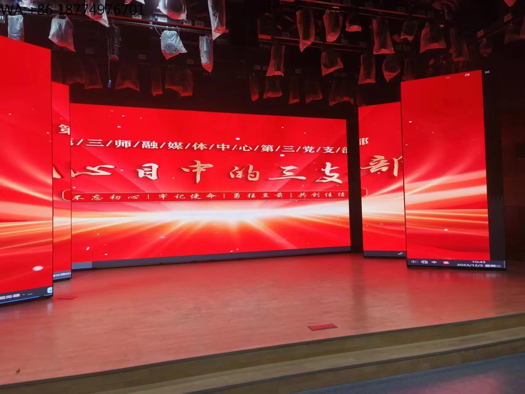 P2.5 Full Color Small Pitch Indoor/Outdoor LED Display Screen Fixed LED Video Wall for 4K Cinema Conference Other Events