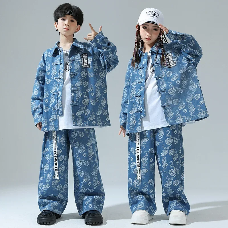 Street Dance Children's Trendy Clothes Loose Checkerboard Set Boys and Girls Hip Hop Performance Clothing Jazz Dance Clothing