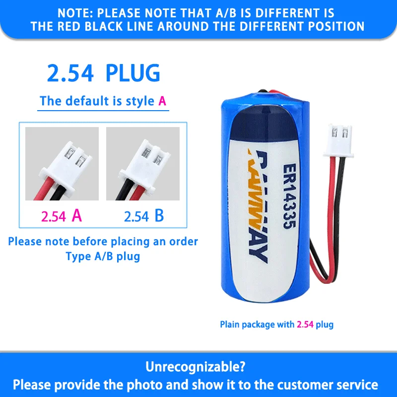 

RAMWAY ER14335 2/3AA Add XH2.54 Plug Disposable Lithium Battery 3.6V Gas Detector Smoke Alarm Temperature Recorder ER14335H