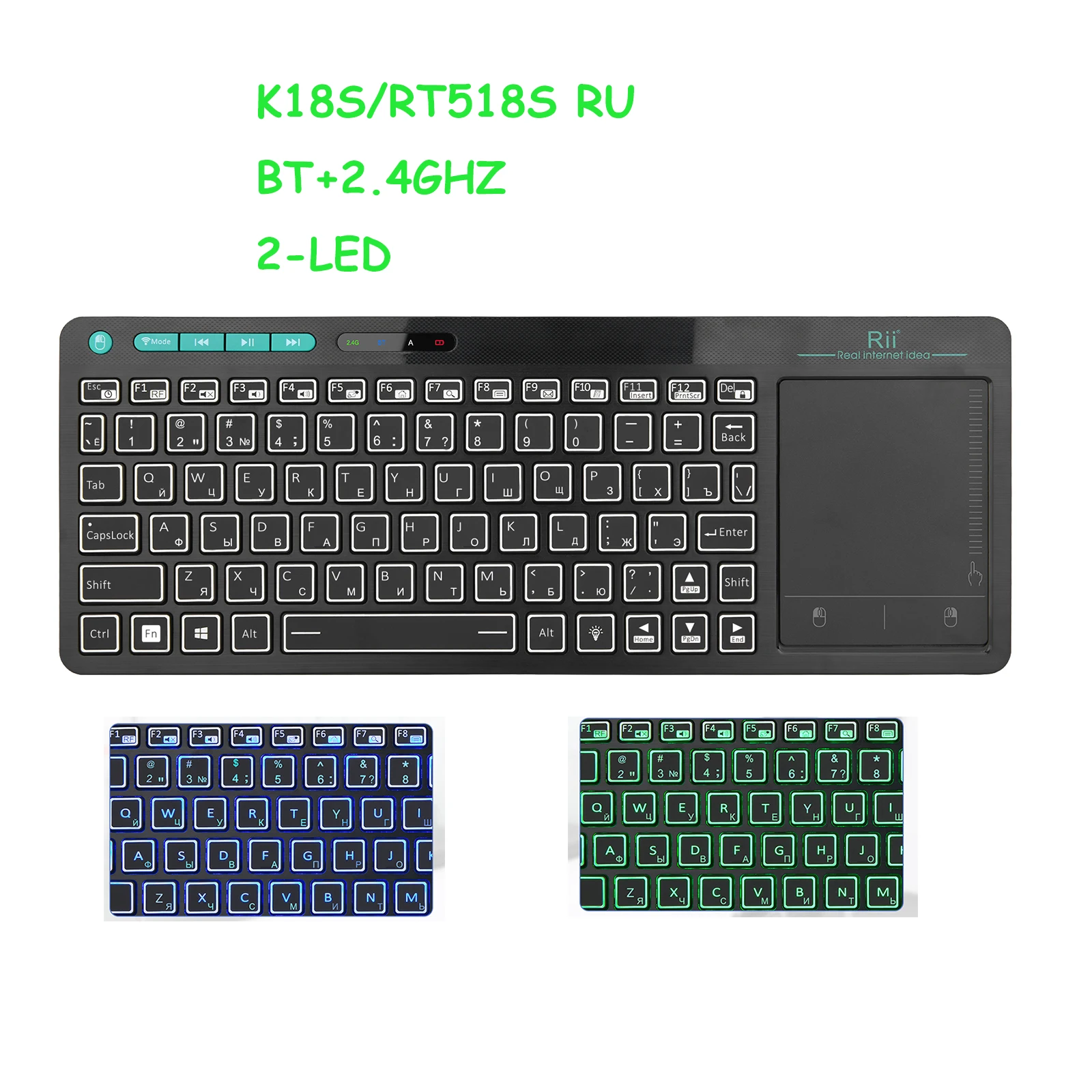 Rii K18Plus/K18S 2.4G Draadloos Toetsenbord met Touchpad Muis Nummer Numeriek USB Backlit Voor Voor Android TV BOX Smart TV PC