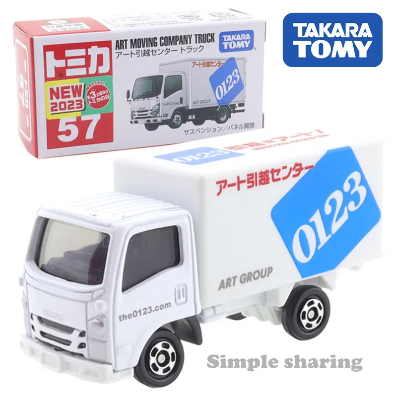 Takara Tomie Tomica No.57 Art Corporation Truck Legering Speelgoed Motorvoertuig Diecast Metalen Model Verzamelt Ornamenten