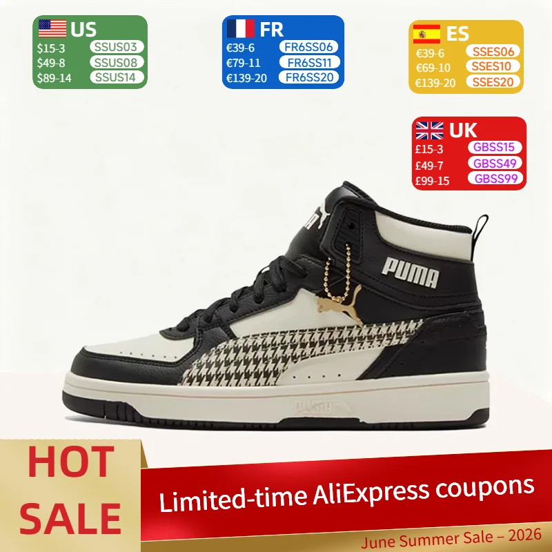 

Puma Rebound Joy: Stylish, Checkered, Cushioned, Durable High-Top Sneakers for Men and Women – Black and Beige 385253-01