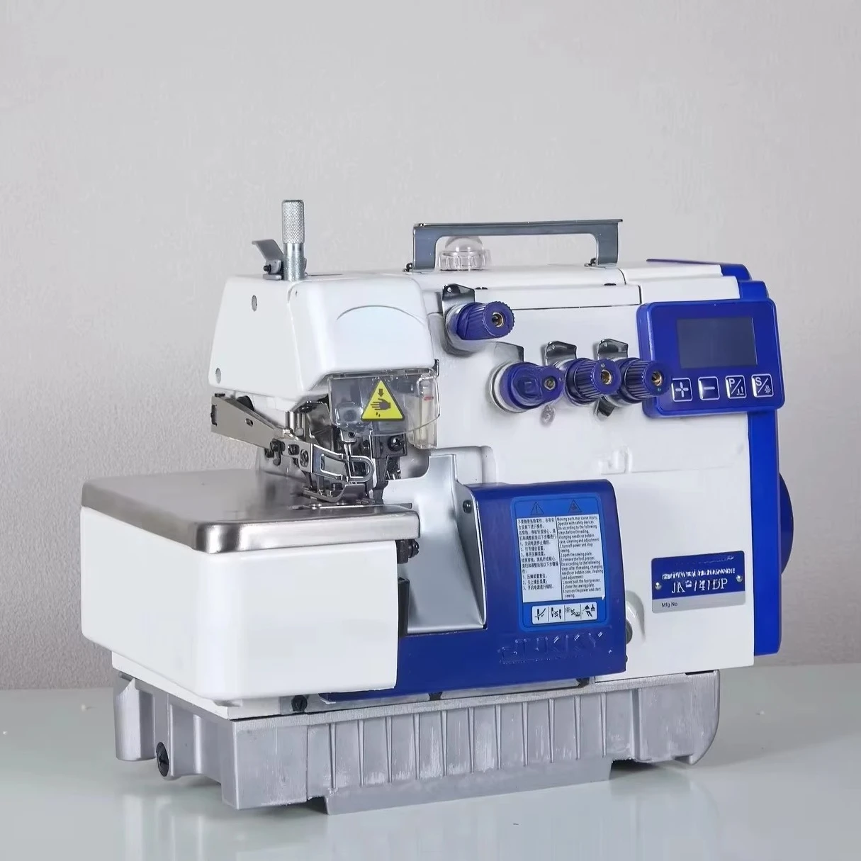 JK747DP Industrial High-Speed Over   Sewing Machine Orange Model for Over   Overedge