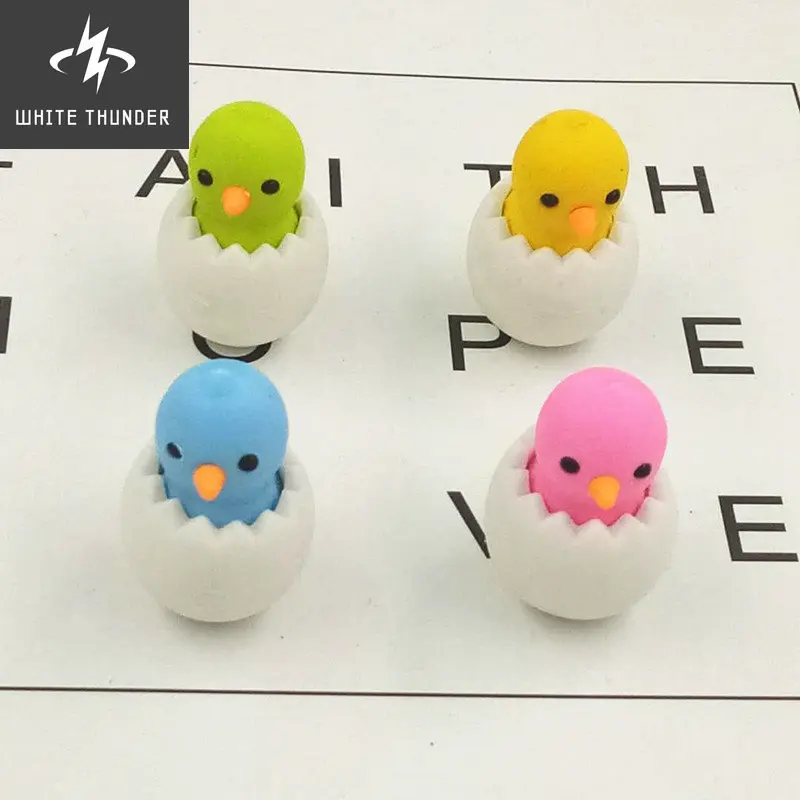 1 Pcs Kawaii Cartoon Eggshell Eraser Cute Chicken Pencil Eraser Student Writing Learning Supplies for Kids Gifts Stationery