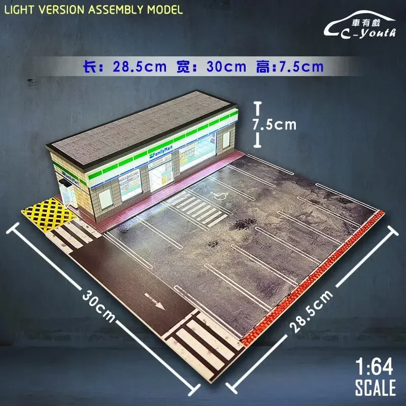 C-Youth 1:64 Led Light Diorama FamilyMart assembly model