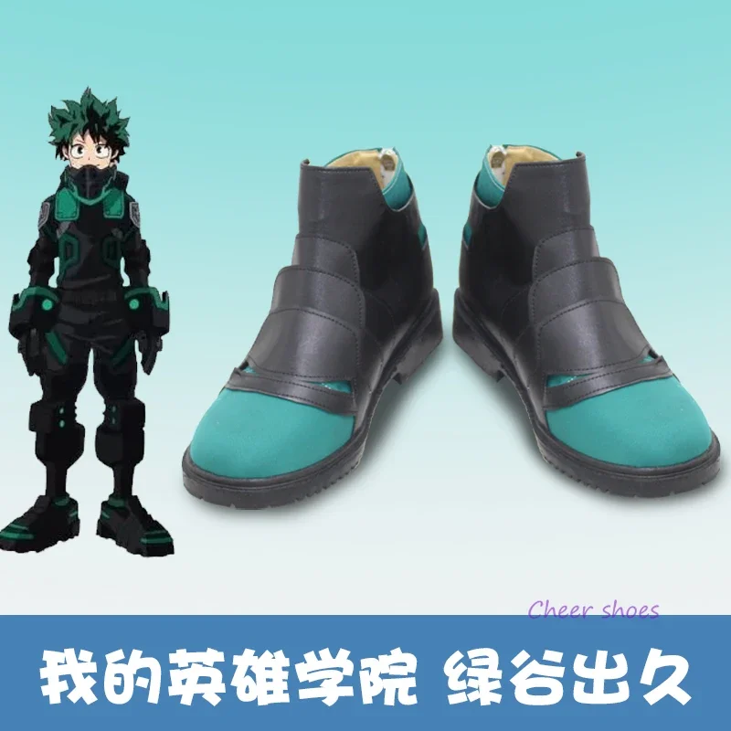 Midoriya Izuku Cosplay Shoes Comic Halloween Shoes Midoriya Izuku Cosplay Costume Prop My Hero Academia Cosplay Men Boots