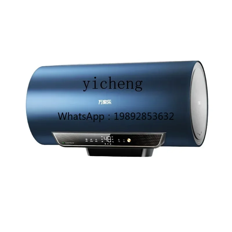 เครื่องทำน้ำอุ่นไฟฟ้า ZZ สำหรับใช้ในบ้าน ห้องน้ำ ความจุ 60 ลิตร ประหยัดพลังงาน ระดับประหยัดพลังงานชั้นหนึ่ง