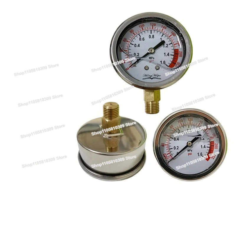 General Screw Air Compressor Oil and Gas Barrel Pressure Gauge, Seismic Pressure Gauge 0-1.6 MPa