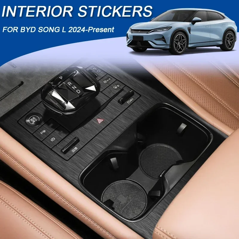 Car Carbon Interior Sticker Lifting Window Panel Decal For BYD SONG L 2020-Present Gear Inner Door Protective Film Accessory