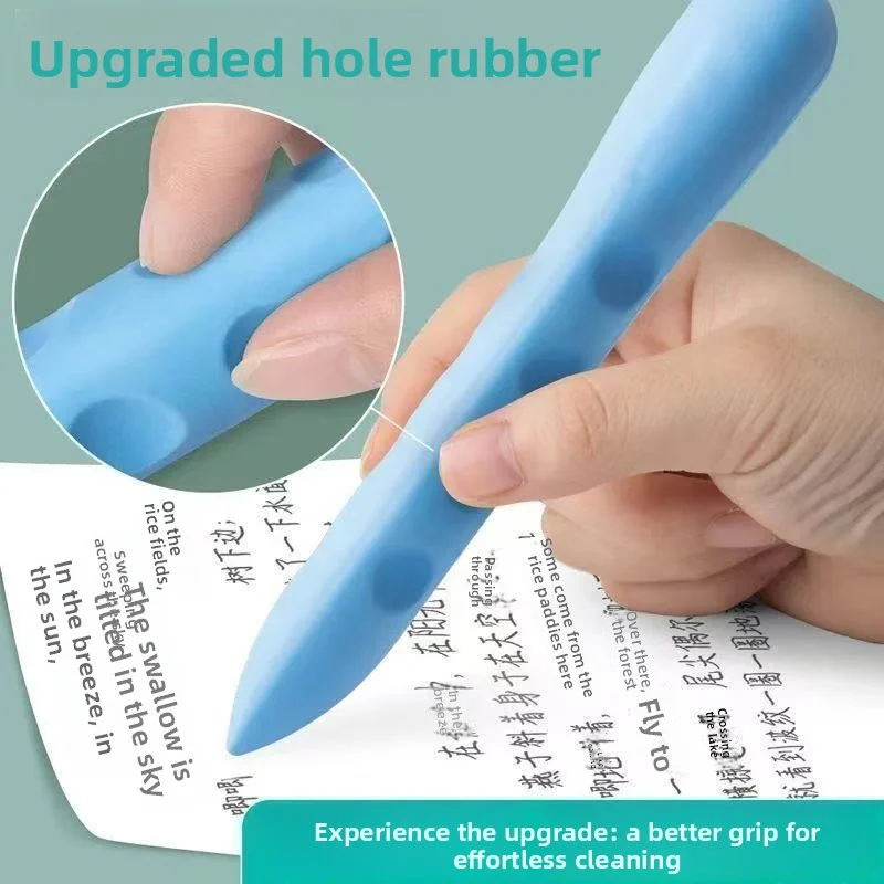 3-5PCS/Box Primary School Students Hole Eraser, Clean Large Eraser for Art, No Residue & No Crumbs, Easy to Erase image 2