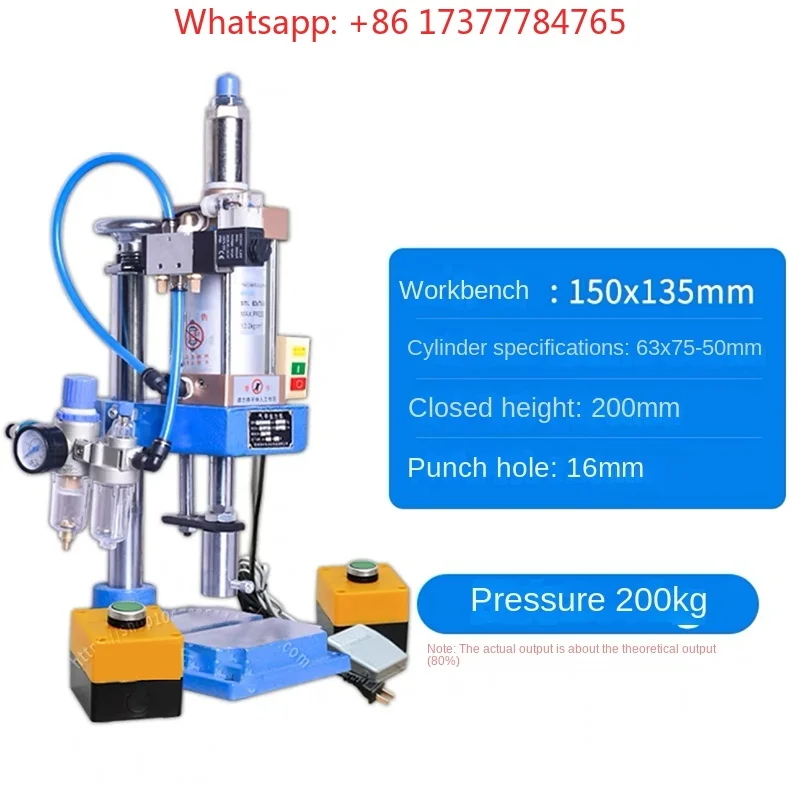 63 Desktop Pedal Pneumatic Press Small Adjustable Mechanical Press Pneumatic Mechanical Punching Printing Machine 220V