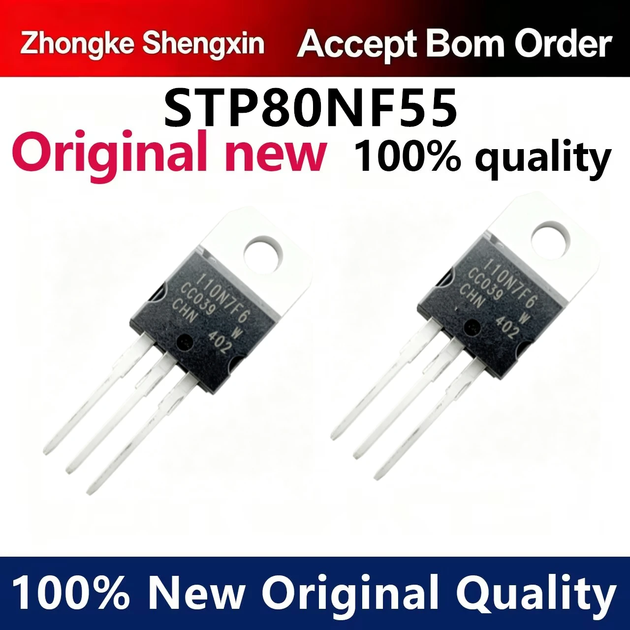 （5pcs）STP80NF55-08 P80NF55-08 80A 55V TO-220 field-effect transistor inventory in stock