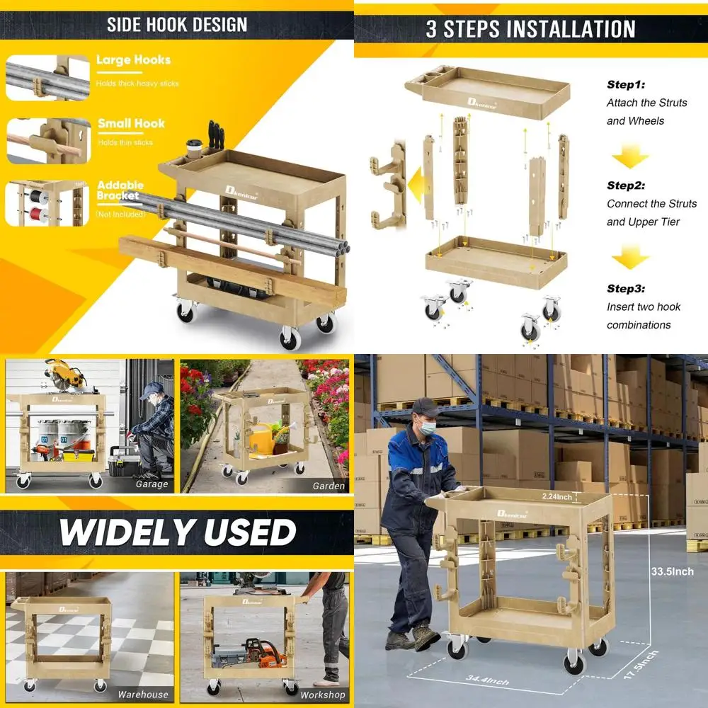 

Сверхмощная 2-уровневая универсальная тележка емкостью 850 фунтов с возможностью 360° ° Поворотные колеса и боковые крючки для склада, гаража и сада - дерево