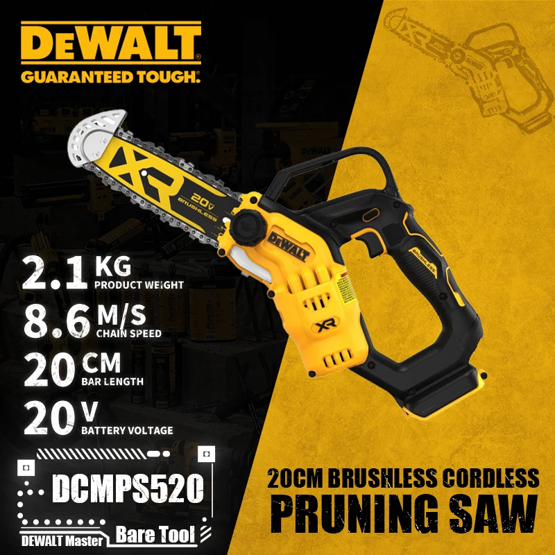 DEWALT DCMPS520 Brushless Cordless 20CM Pruning Saw 20V Lithium Power Tools 8.6M/S Bare Tool