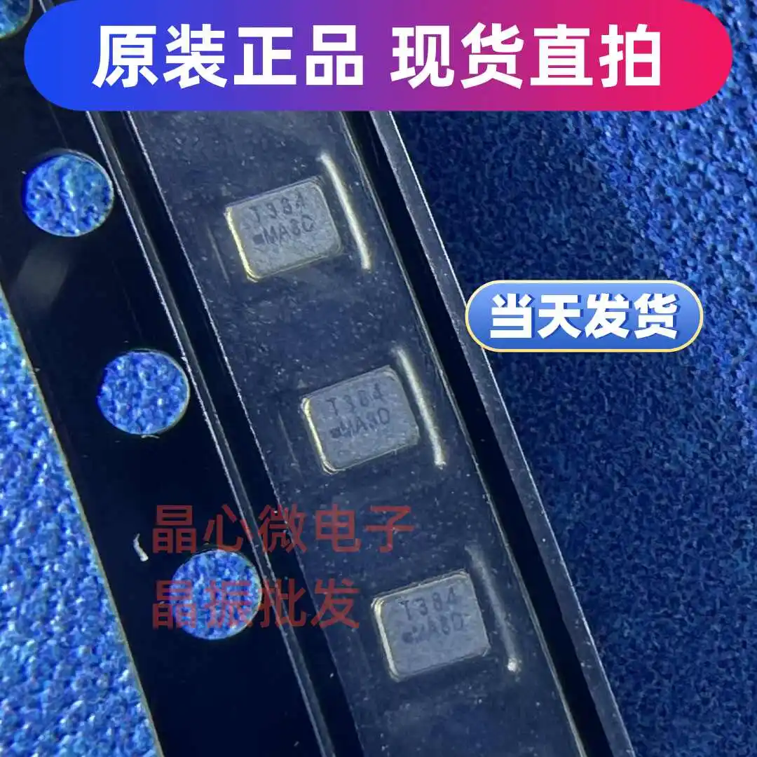 20pcs/  Passive Patch Crystal Oscillator 2016 38.4M 38.400MHZ 2.0x 1.6mm 4-pin High Precision