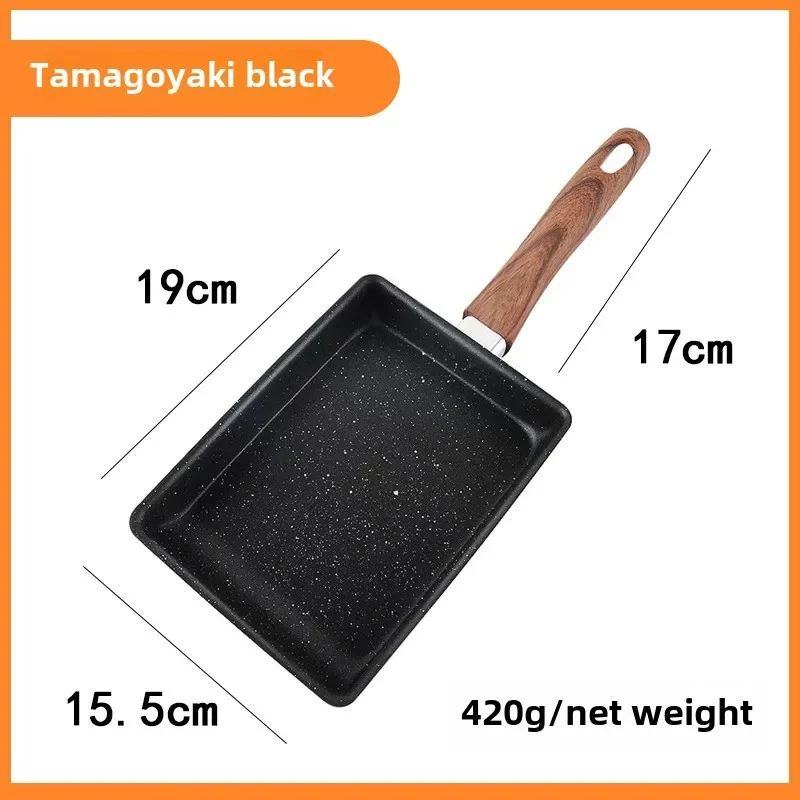 

Nonstick Tamagoyaki Pan Japanese Omelette Egg Pan Rectangular Egg Roll Pan with Detachable Anti Scalding Handle for All Stove