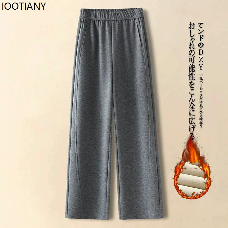 Elegant High Waist Drooping Wide-leg Pants Women Solid Color With Pockets Baggy Straight Trousers Comfortable Soft Casual Pants