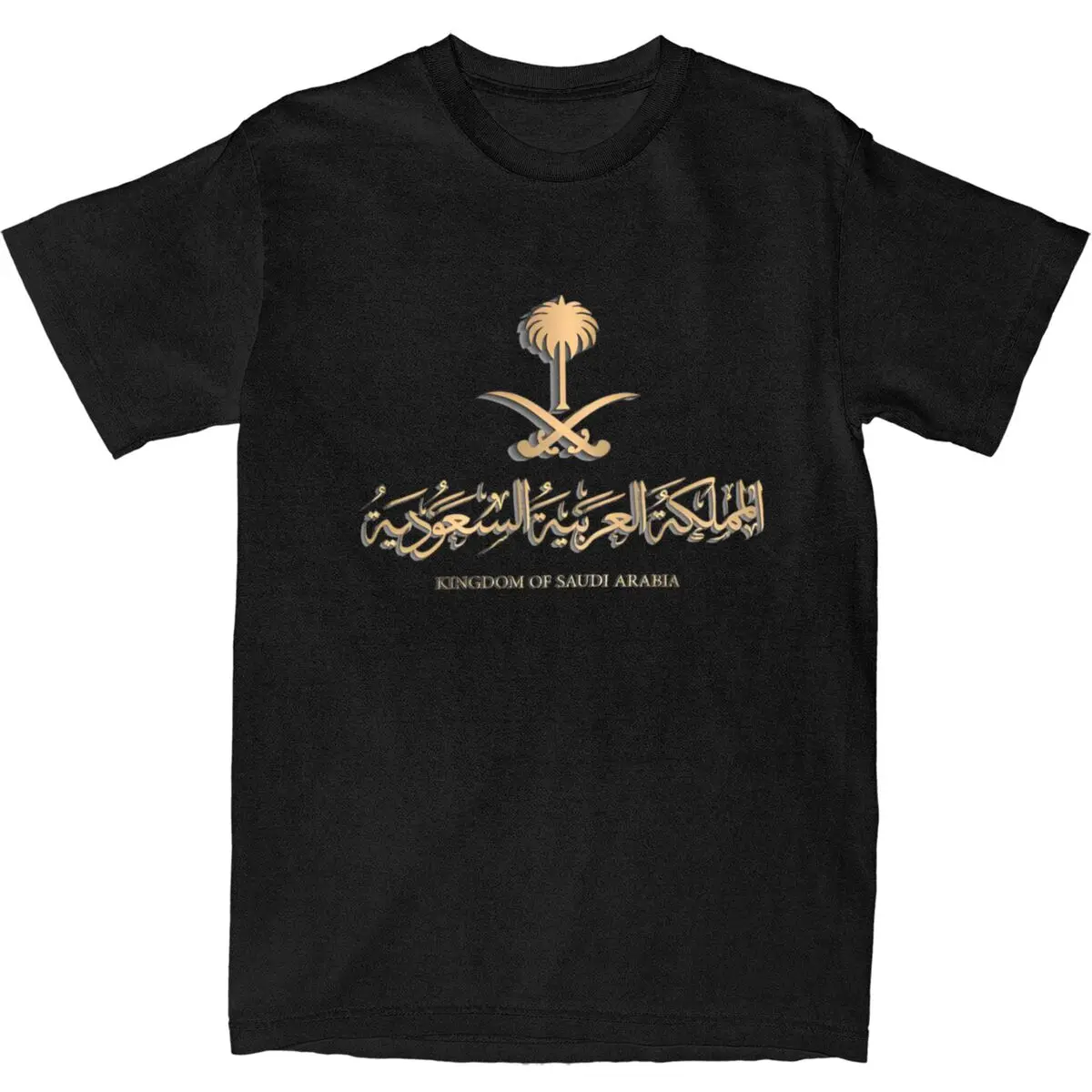 Kingdom Of Saudi Arabia 100% Cotton T Shirts Hip Hop Tshirt for Men Beach Y2K Casual Pattern Short Sleeve Tees